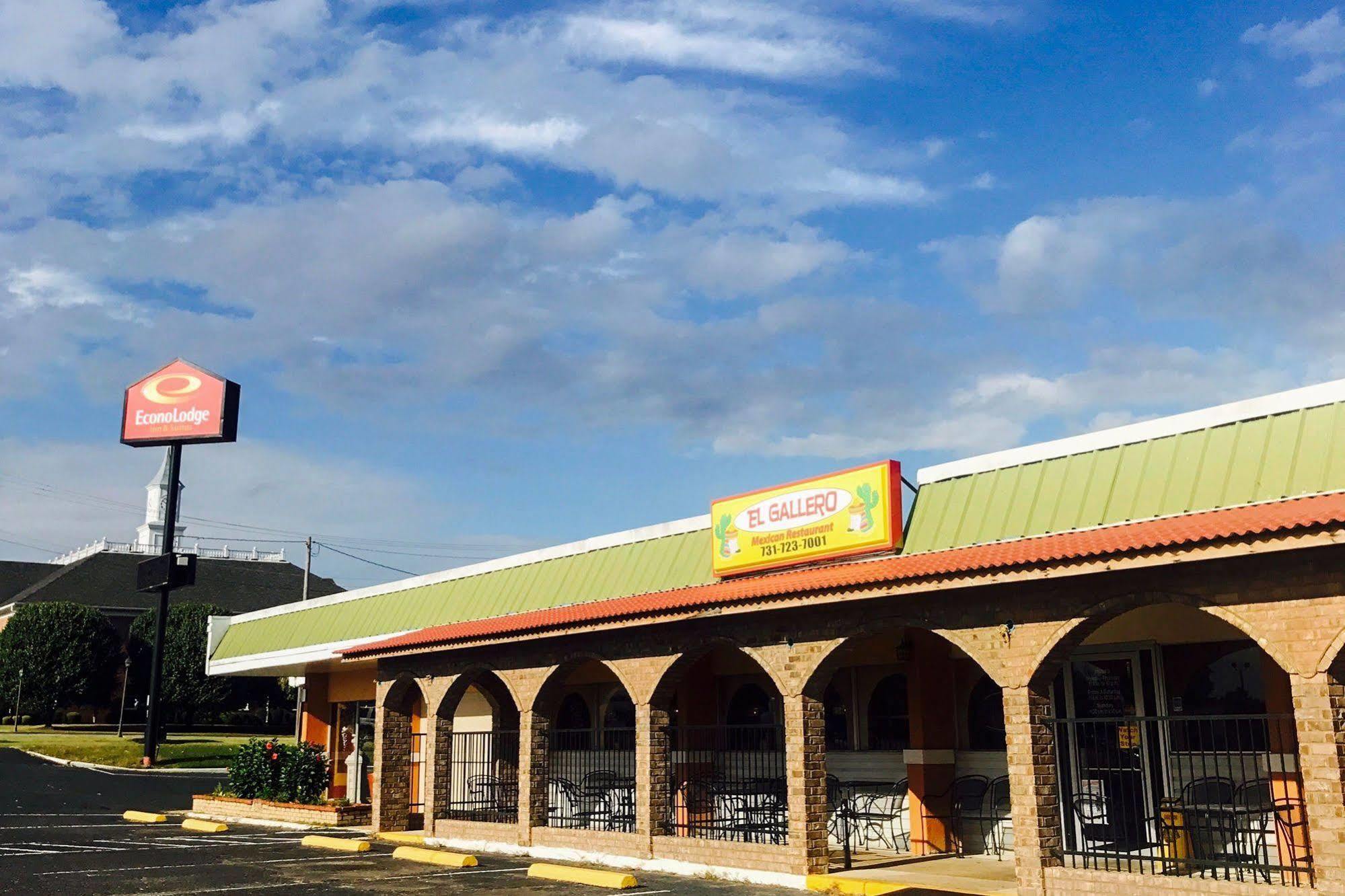 Milan Inn & Suites מראה חיצוני תמונה